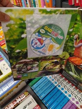 小学館の図鑑NEO DVD付　6冊セット　鳥・魚・きのこ・昆虫・動物・科学