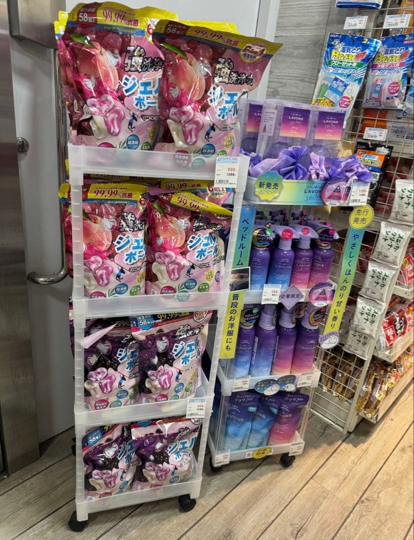 ジェルボールラベンダー58個入り×12+モモ58個入り×12除菌効果99.99%