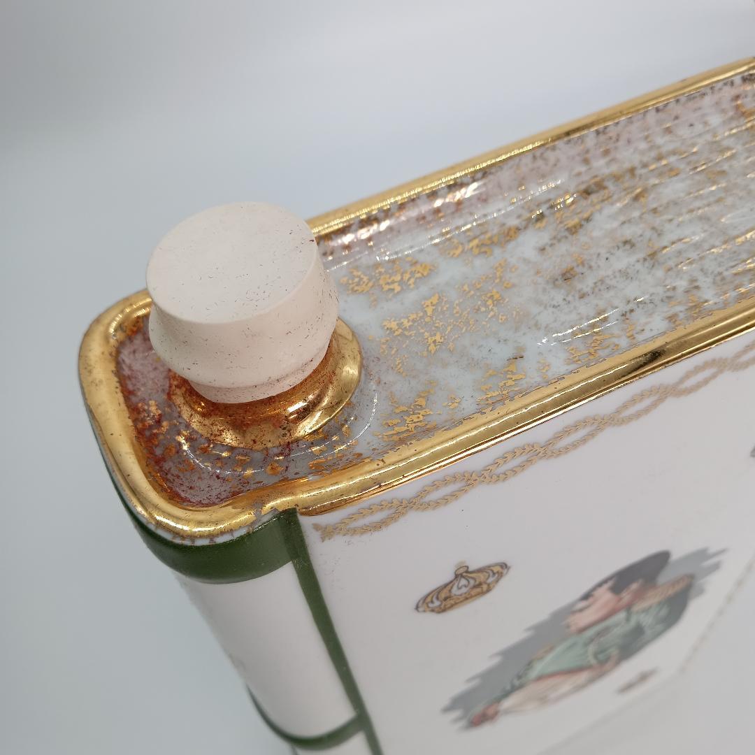 ２本セット CAMUS NAPOLEON ブック 陶器ボトル 青 白×緑