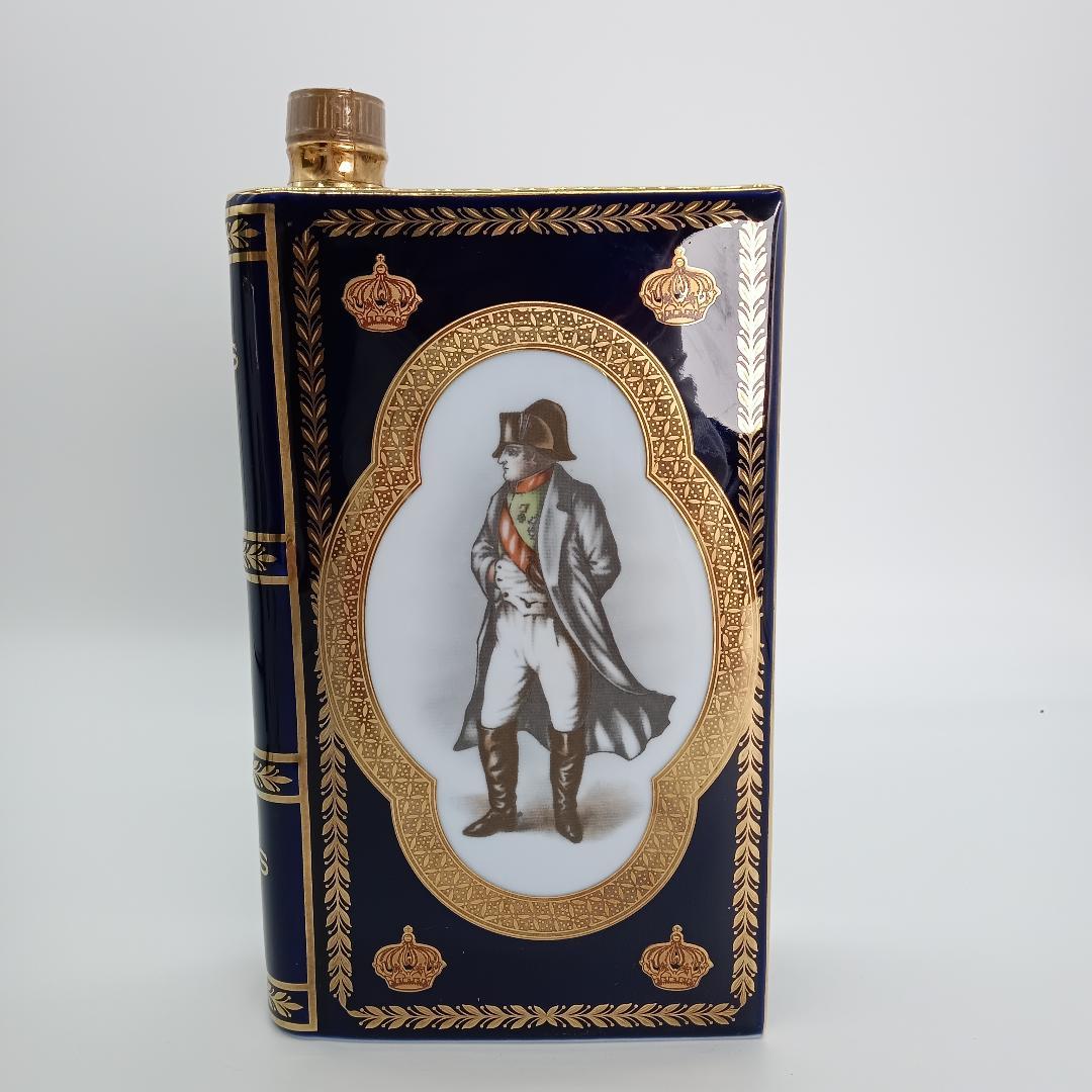 ２本セット CAMUS NAPOLEON ブック 陶器ボトル 青 白×緑