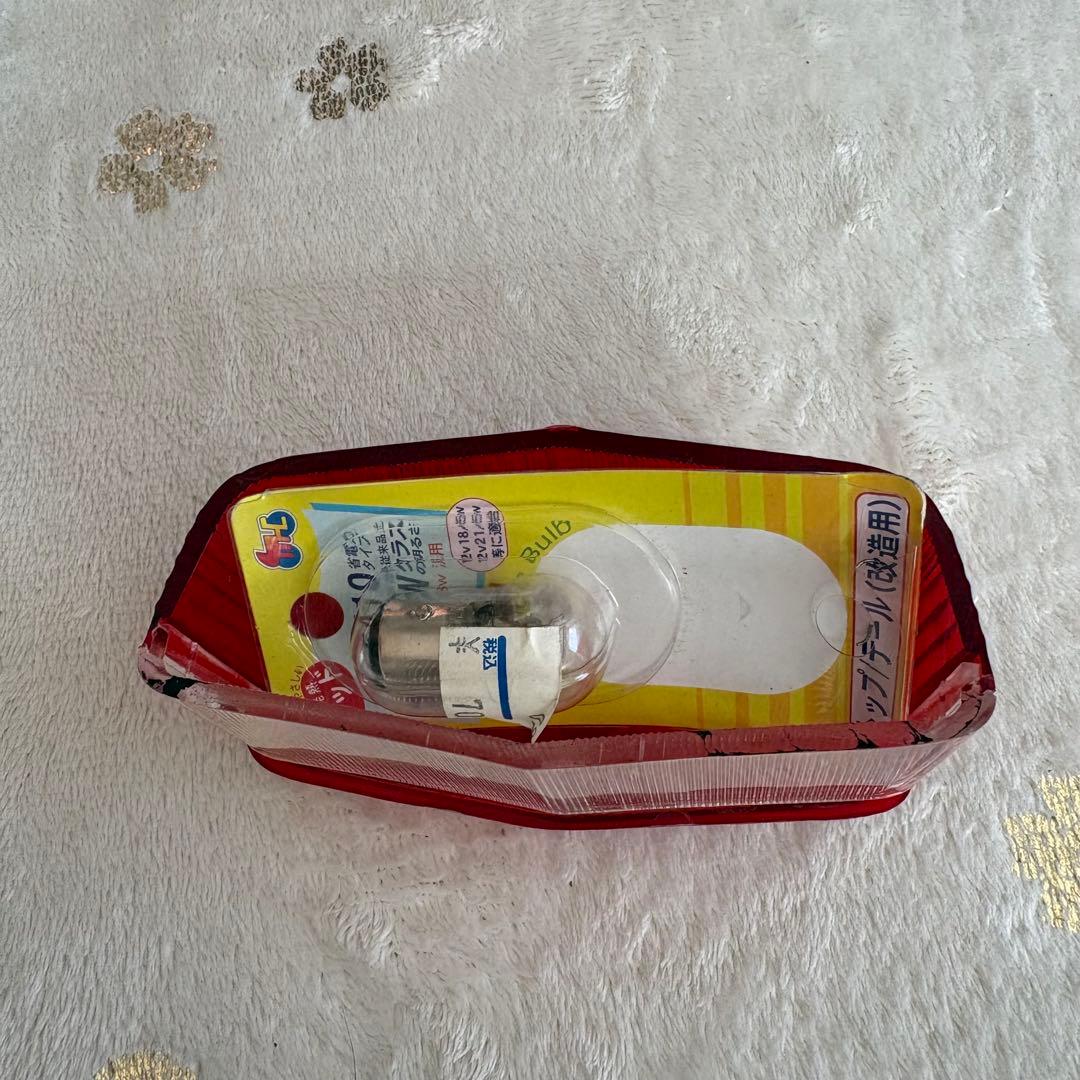 グラストラッカービックボーイリアフェンダー