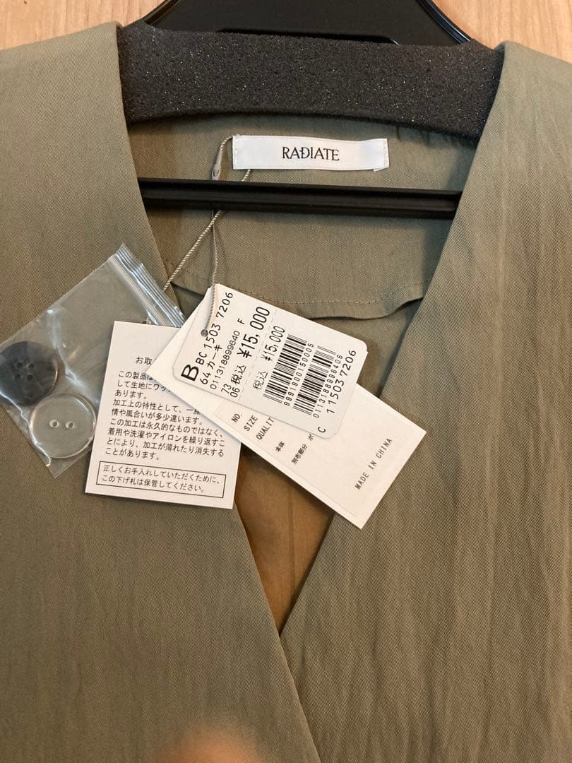 ヤマダヤ 福袋 ジレ ロングシャツ 総額51000円