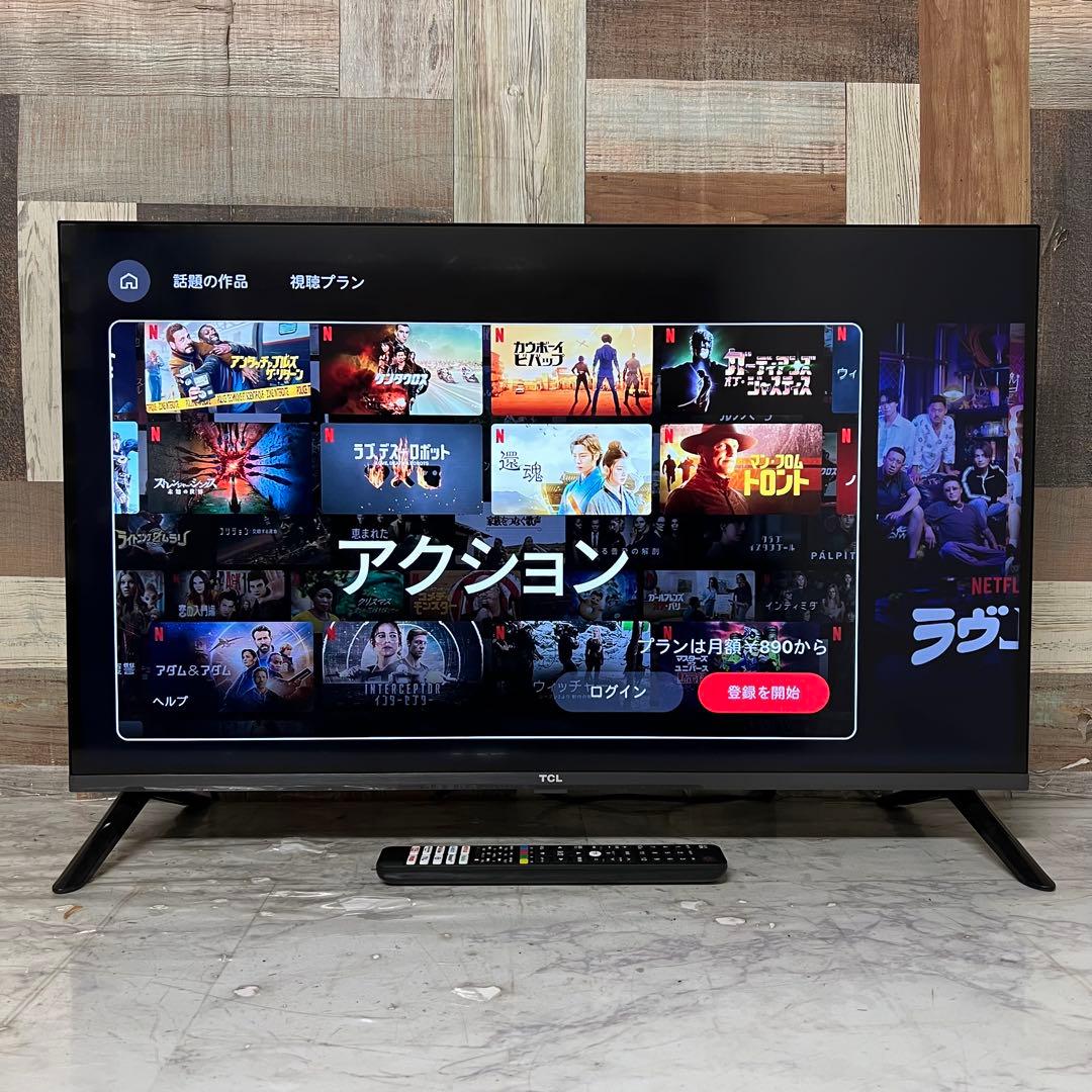 全国送料込❣️去年購入TCL32型地デジBSCSネットGoogleTV新品リモ付