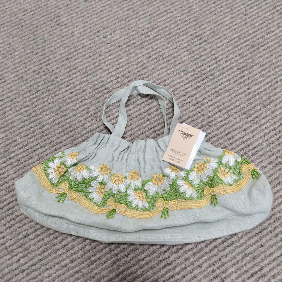 【新品、未使用】近沢レース　折日傘/カモミール（グリーン）