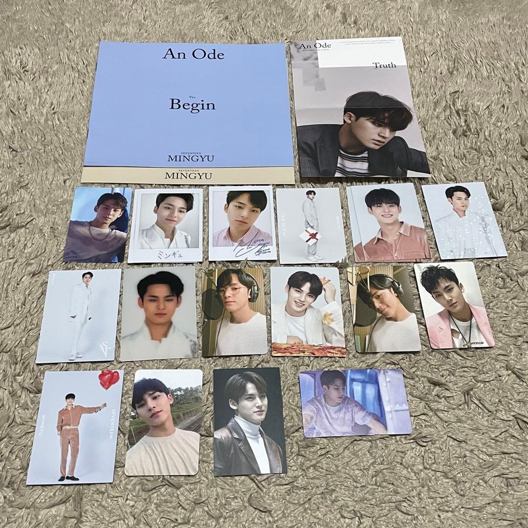 seventeen ミンギュ　トレカ