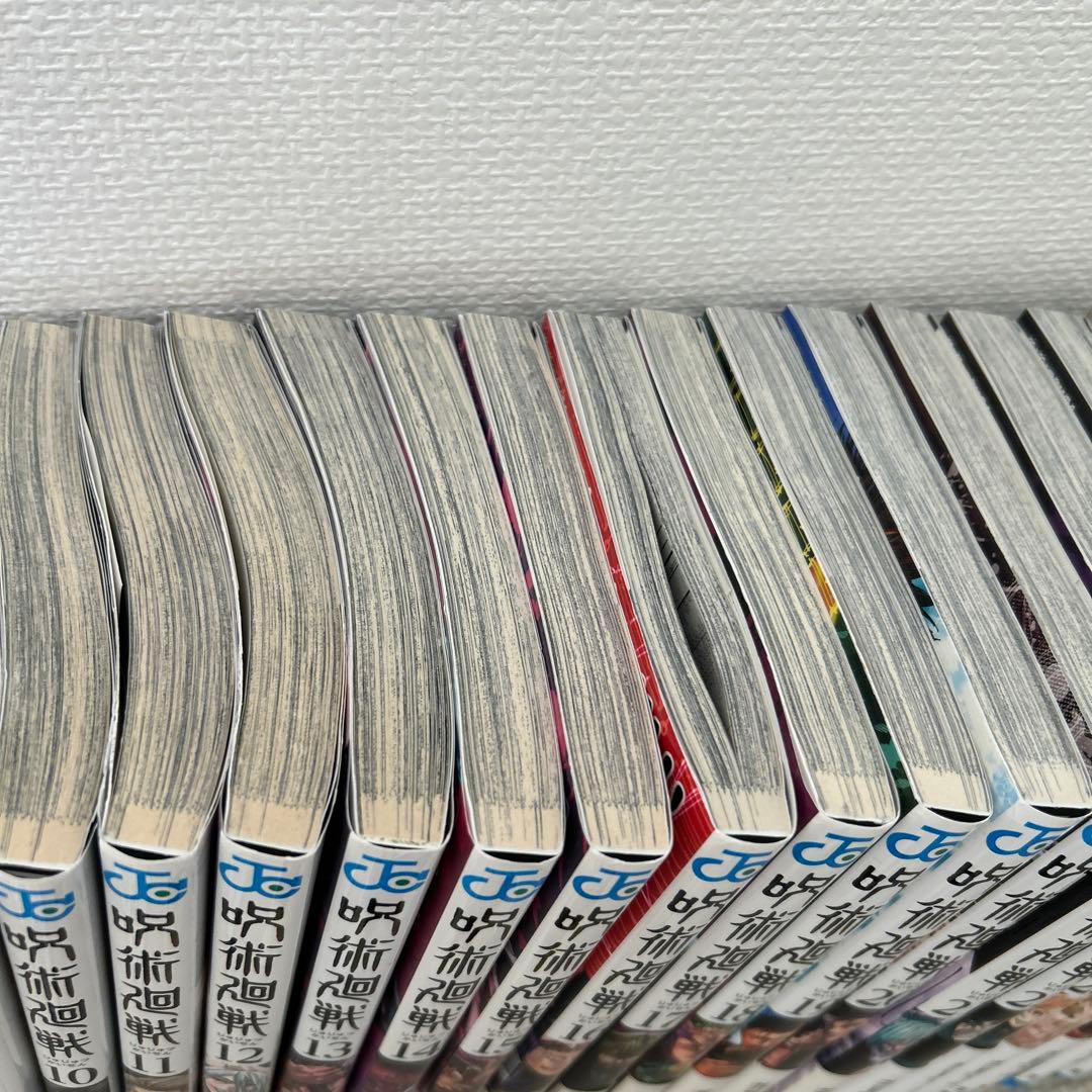 呪術廻戦 全巻セット 関連書籍 ポストカード ステッカー付き