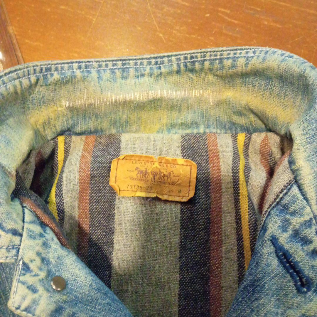 リーバイス　90'sカバーオール　ブランケット70738
