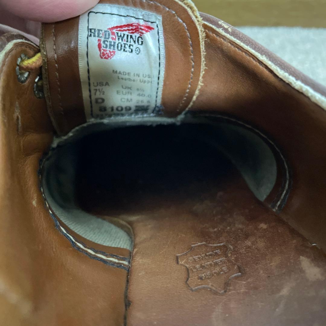 レッドウィング　ローカットブーツ　D8109