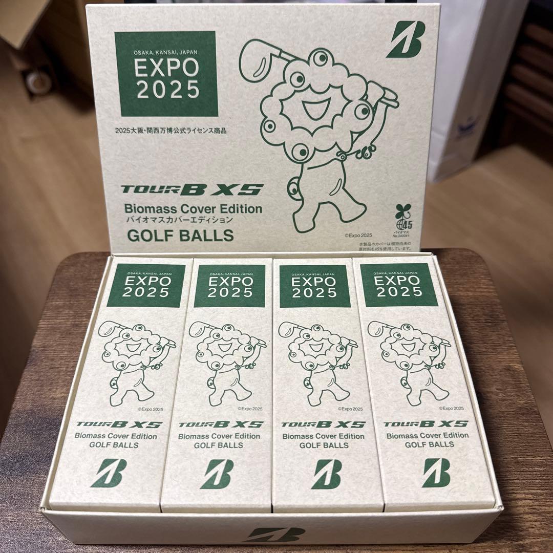 TOUR B XS Biomass Cover Edition12個ミャクミャク