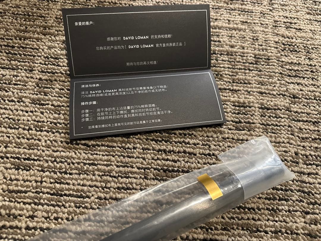 新品未使用品 デビッド ローマン12.5 mm ラジアル DAVID LOMAN