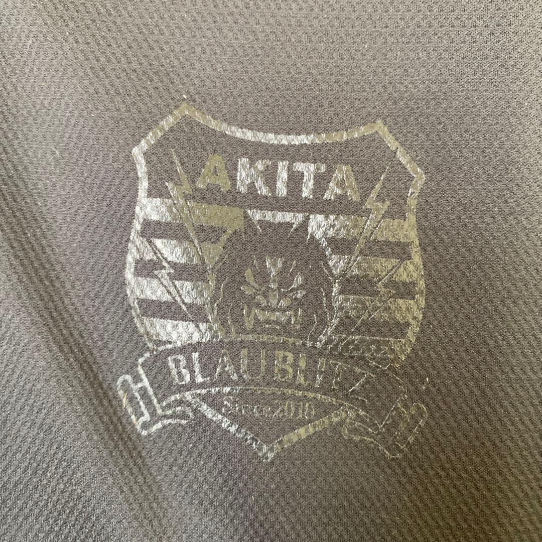 ブラウブリッツ秋田　トレーニングウェア3点セット　サイズO