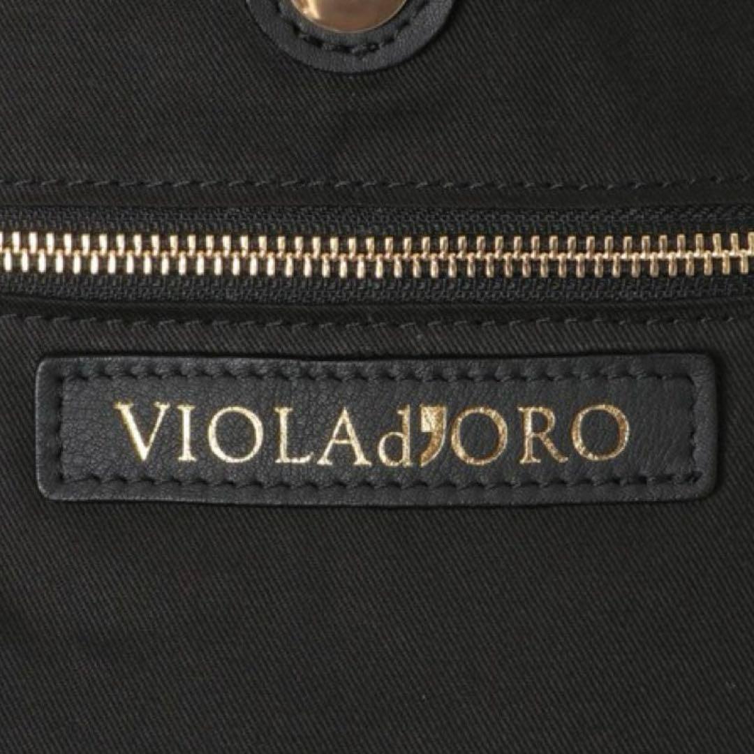 ヴィオラドーロ VIOLAd'ORO 別注カラー アバカ メッシュ トートバッグ
