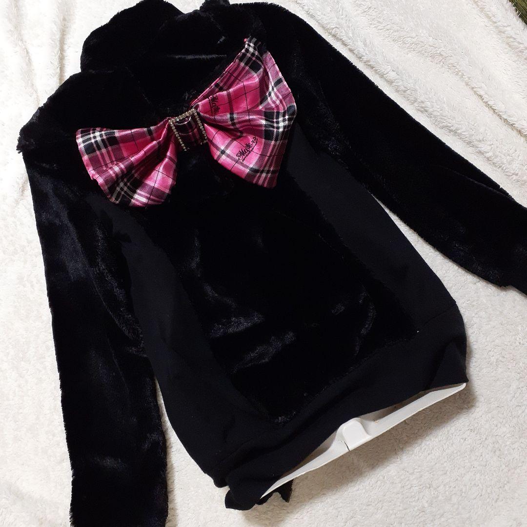 マーズ　レア　希少　平成ギャル　りぼん　ファー　パーカー　量産型　地雷　姫