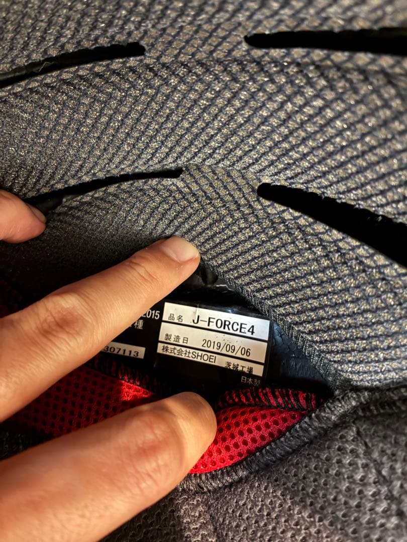 SHOEI ホワイト j-force 4