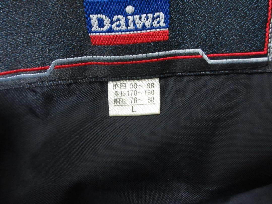 ダイワ 釣り ウェア 上下 プロバイザー Ｌ GW-1004 ●a