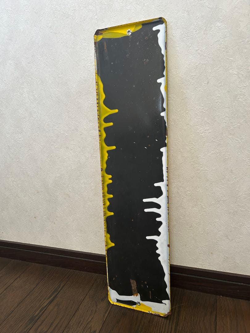 オリエンタルマース即席カレー⭐︎ホーロー看板