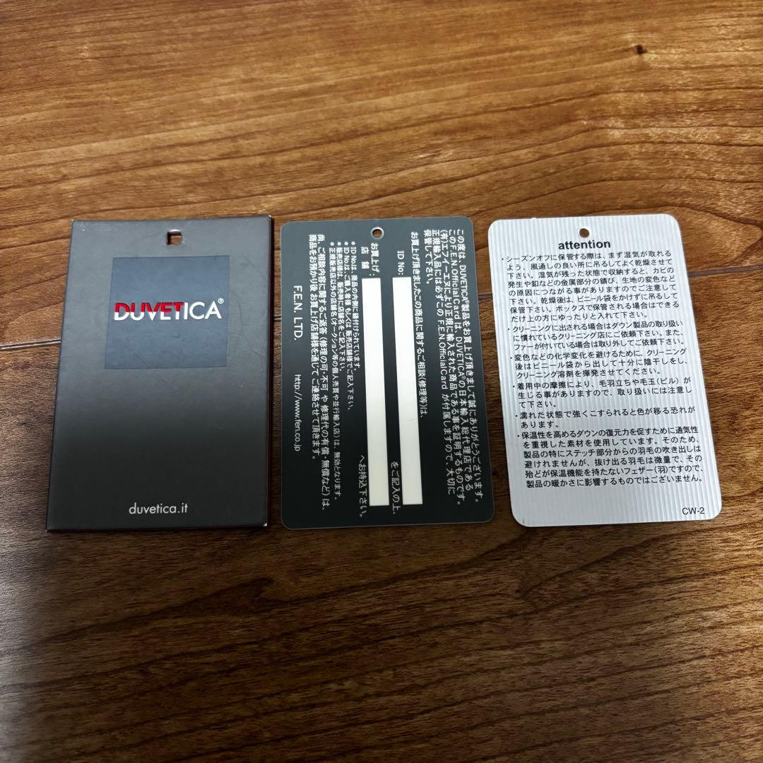 ＊ DUVETICA ＊ FEBEDUE ダウンベスト サイズ38／S