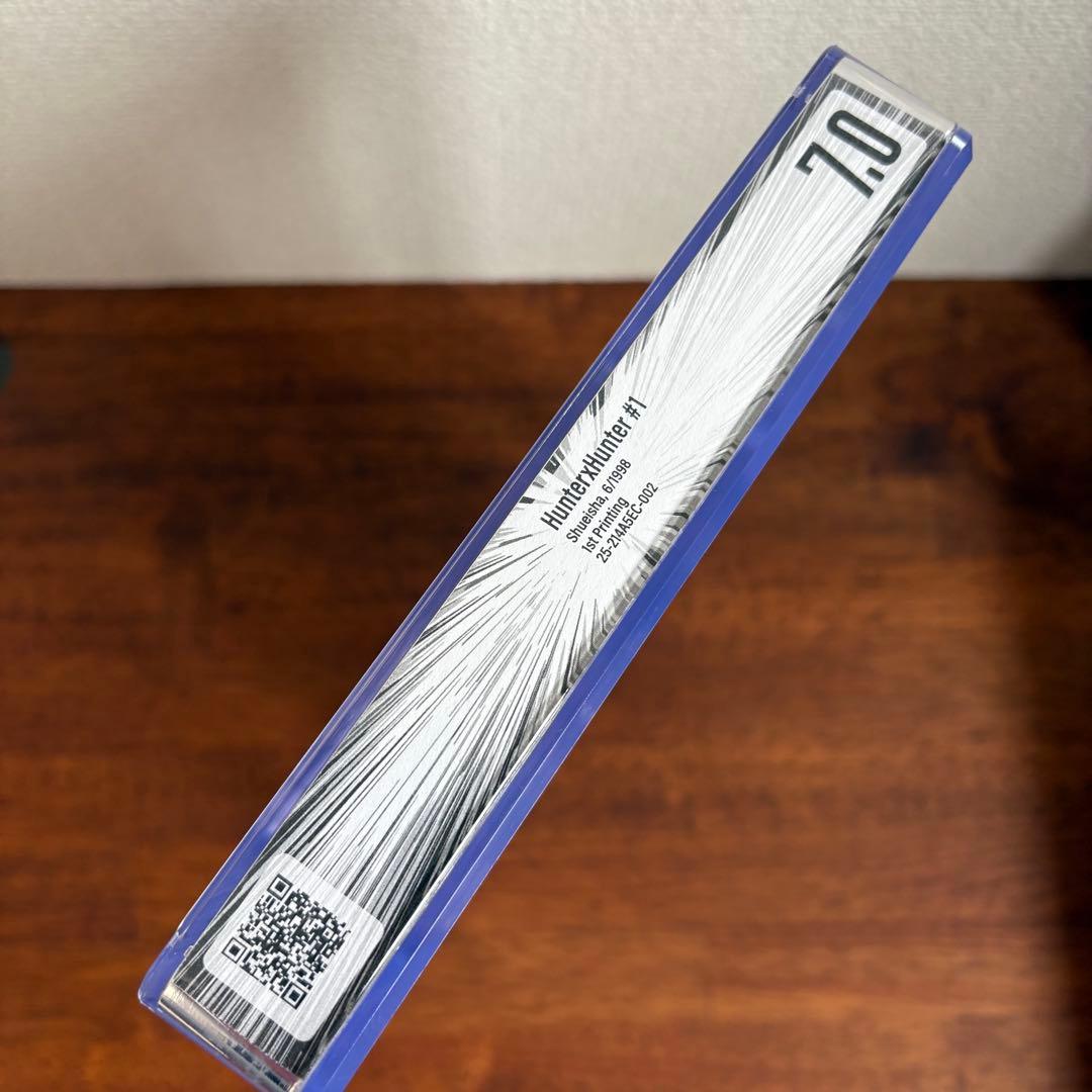 【漫画鑑定品】HUNTER×HUNTER BGS 7.0 初版　1巻