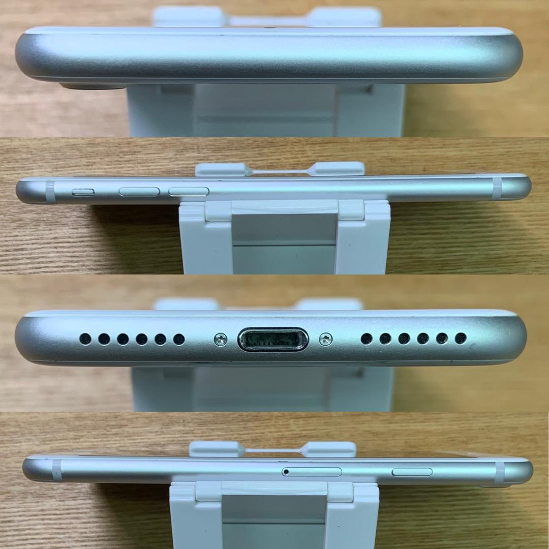 M4 SIMフリー　iPhone7 128GB おまけ付き Silver