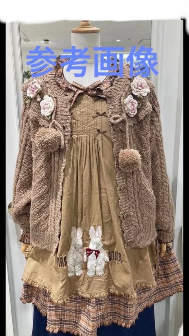 ❣️ピンクハウスバラ園うさぎ刺繍入エプロン付きオリジナルチェックチュニックブラウス