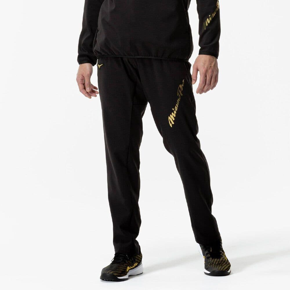 Mizuno Pro テックシールドフーディ×ロングパンツ上下セット サイズＸＯ