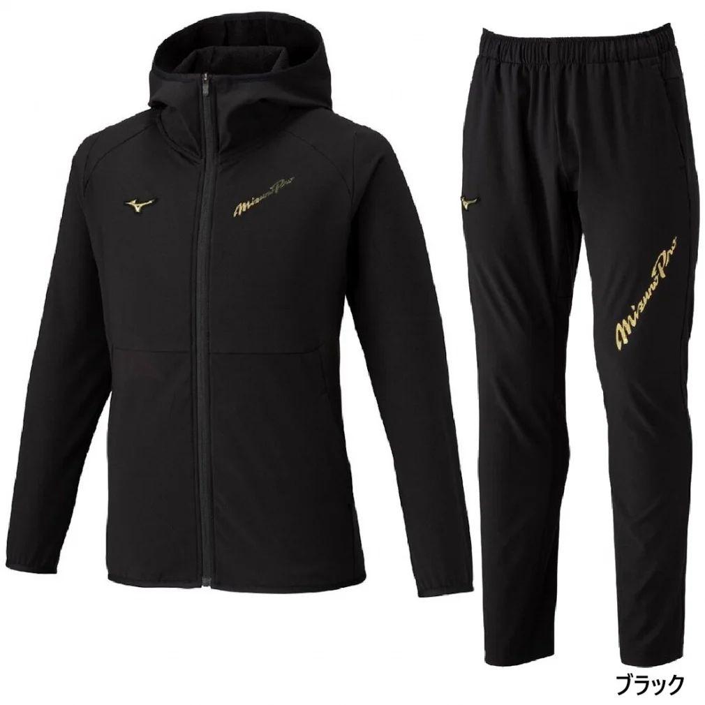 Mizuno Pro テックシールドフーディ×ロングパンツ上下セット サイズＸＯ