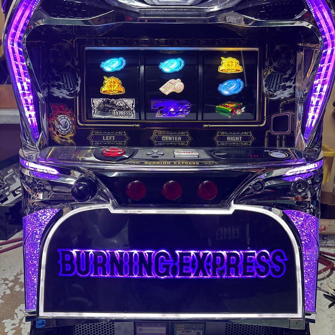 スロット専門販売さん専用　Lバーニングエクスプレス　簡易ユニット付き　実機