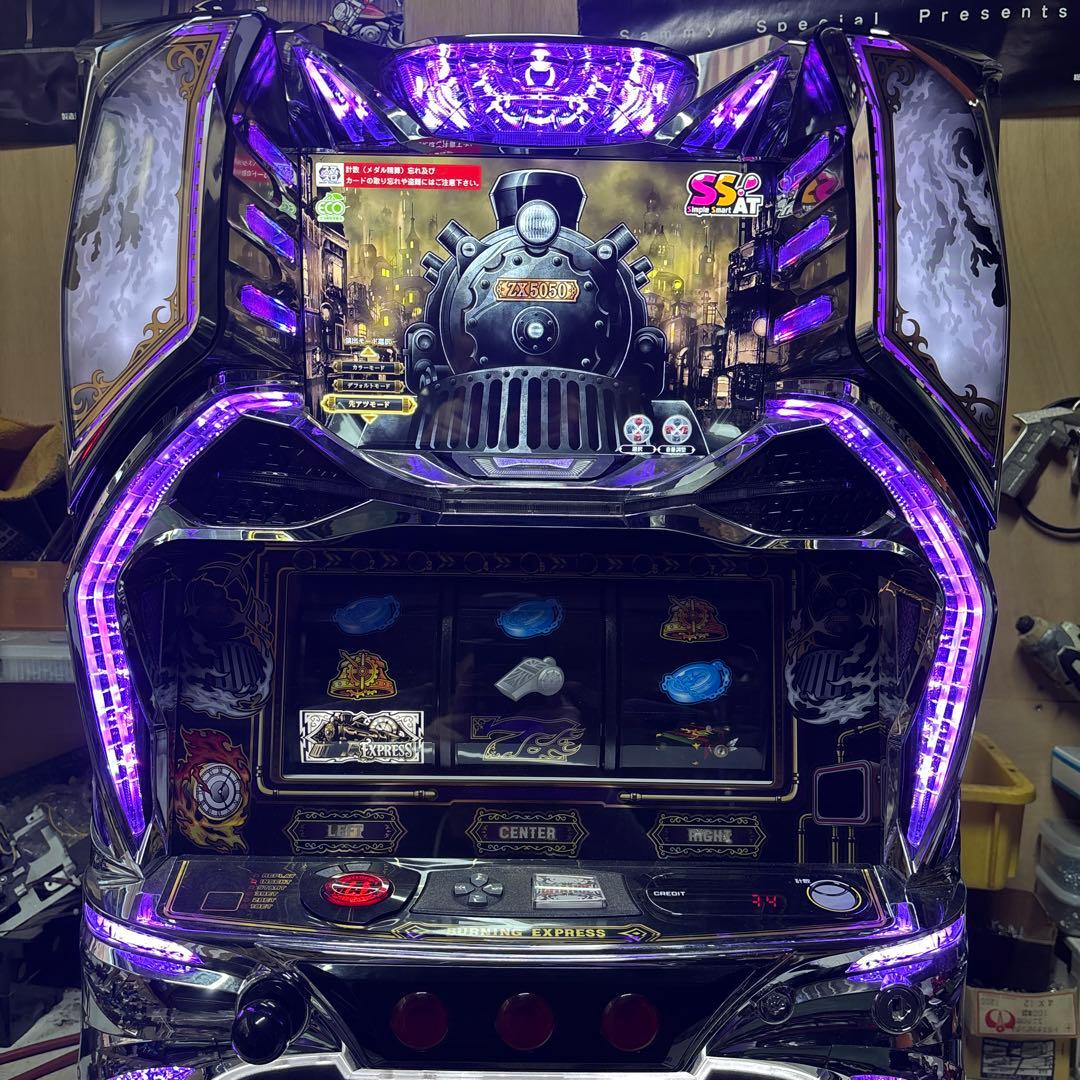 スロット専門販売さん専用　Lバーニングエクスプレス　簡易ユニット付き　実機