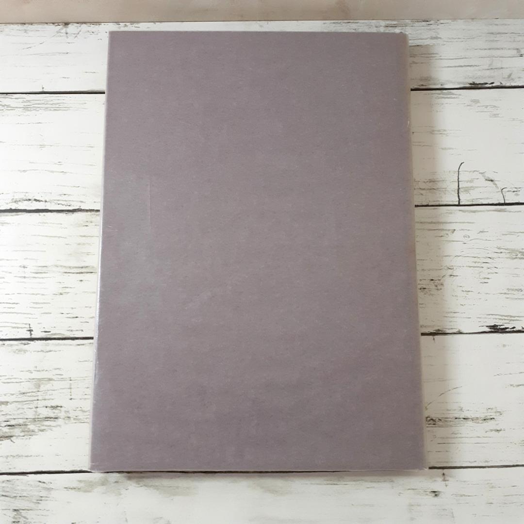 古代中国の画象石　土居淑子　同朋舎