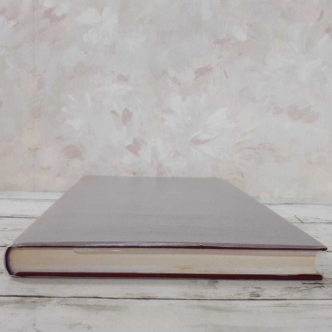 古代中国の画象石　土居淑子　同朋舎