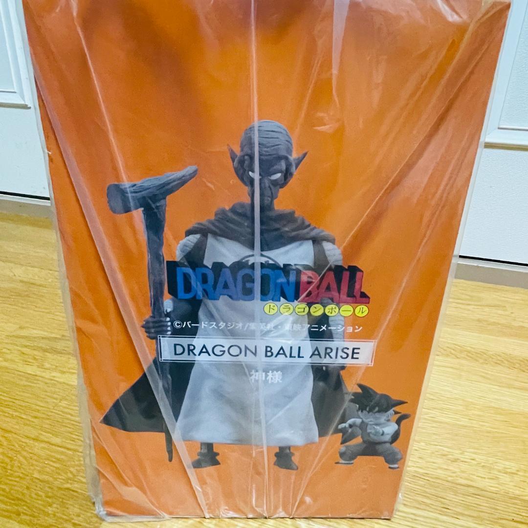 【ZEEM】ドラゴンボール　アライズ 神様【通販限定特典付き】