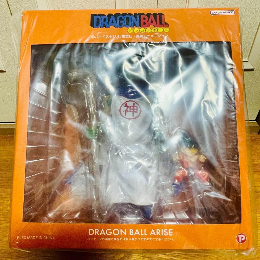 【ZEEM】ドラゴンボール　アライズ 神様【通販限定特典付き】