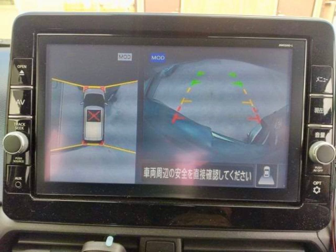B44,45W動作確認済み9インチ日産純正ナビゲーションシステムMM320D-L
