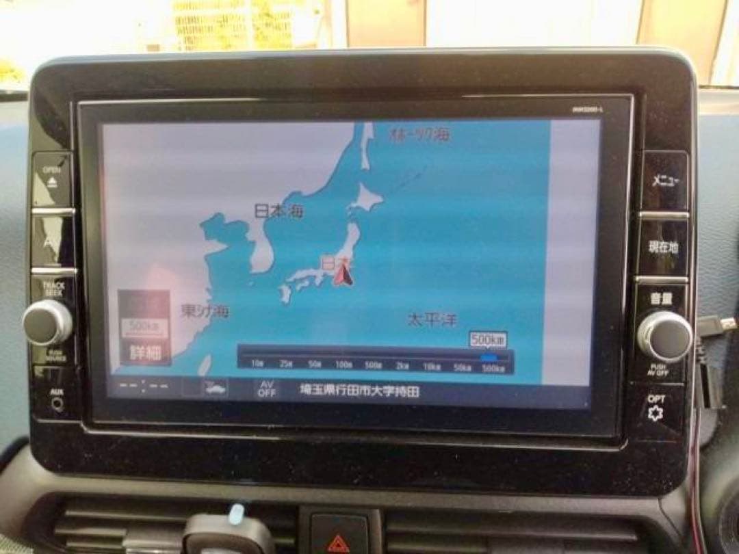 B44,45W動作確認済み9インチ日産純正ナビゲーションシステムMM320D-L