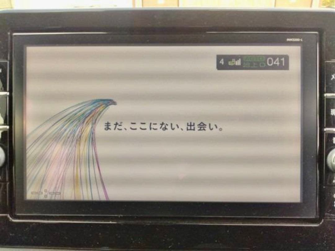 B44,45W動作確認済み9インチ日産純正ナビゲーションシステムMM320D-L