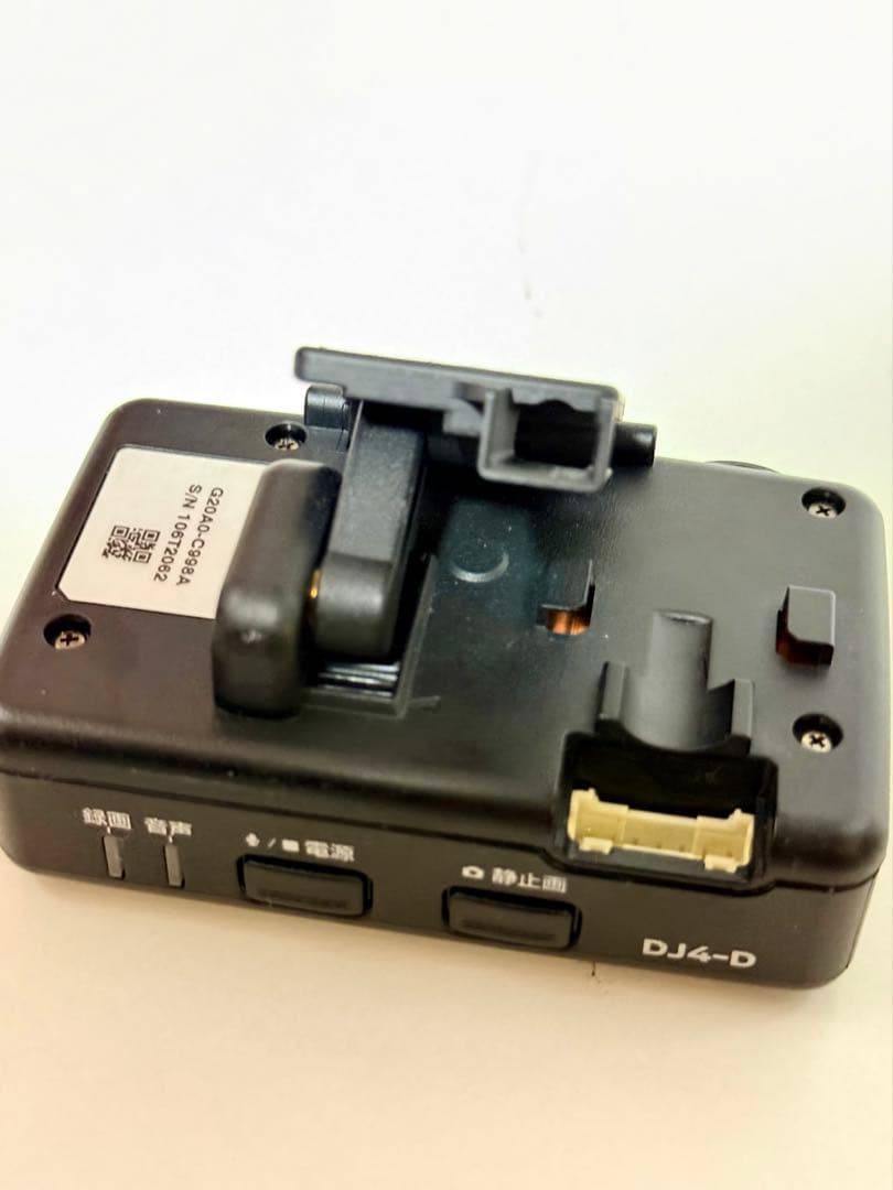 B44,45W動作確認済み9インチ日産純正ナビゲーションシステムMM320D-L