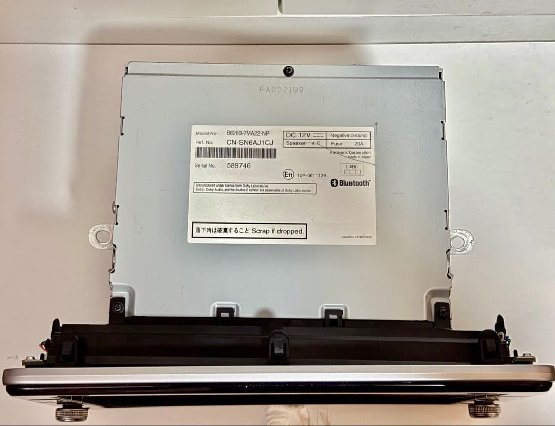 B44,45W動作確認済み9インチ日産純正ナビゲーションシステムMM320D-L