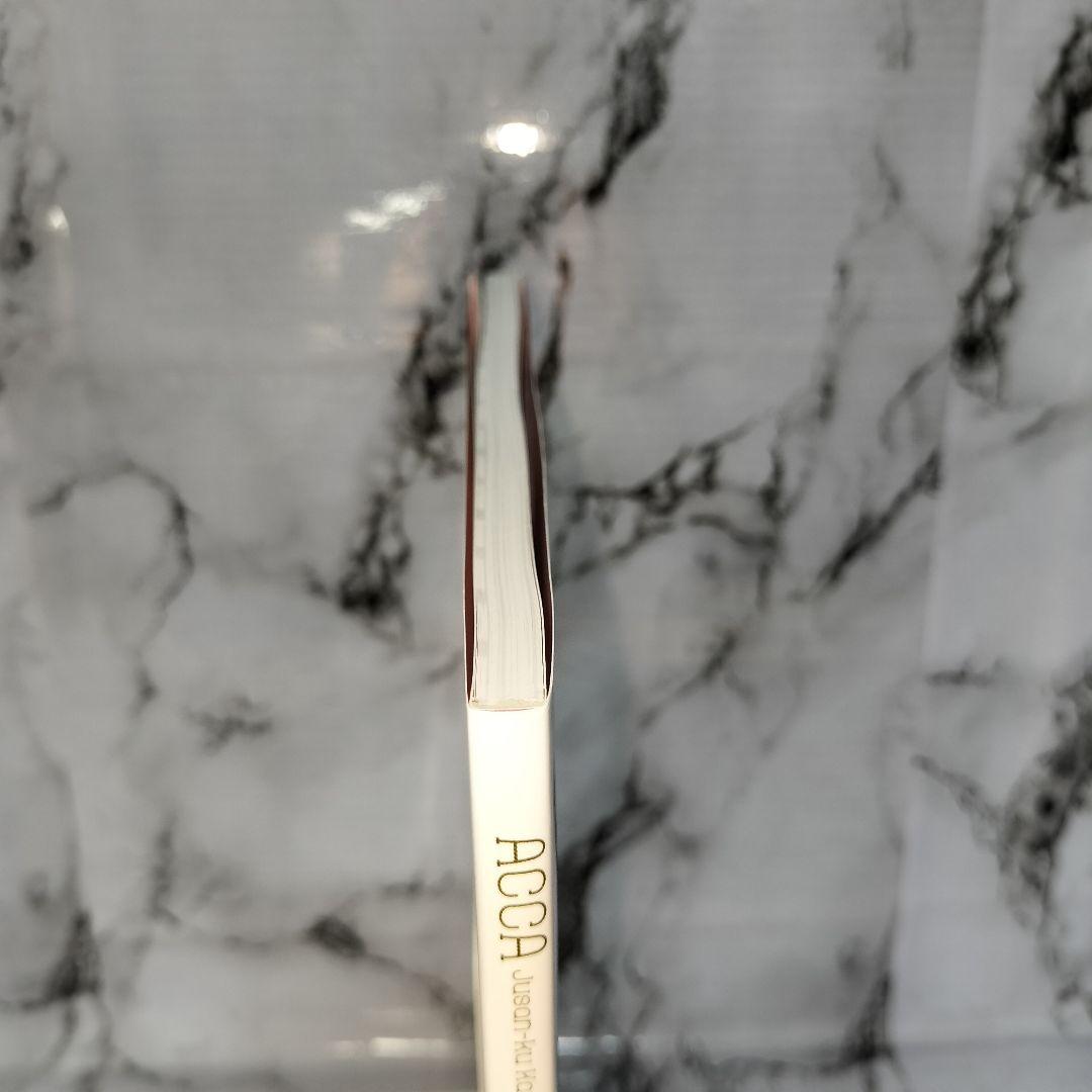 ACCA13区監察課 ビジュアルブック　オノ・ナツメ　設定資料集