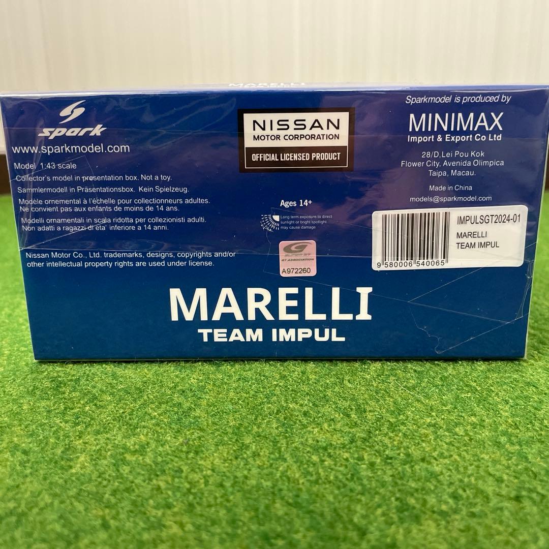 SPARK 1/43 MARELLI IMPUL Z 2024 ラストイヤー