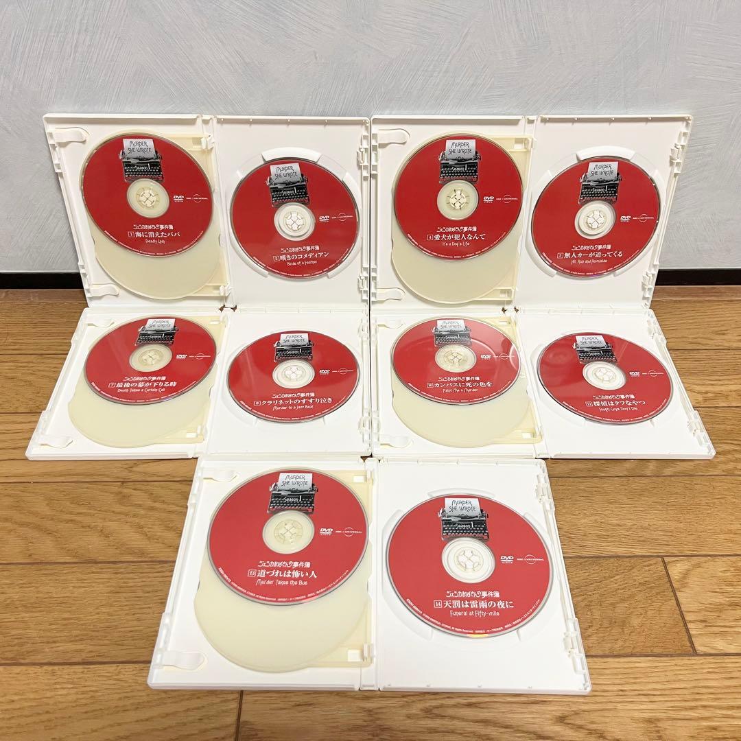 ジェシカおばさんの事件簿　season1〜3 全57話DVD