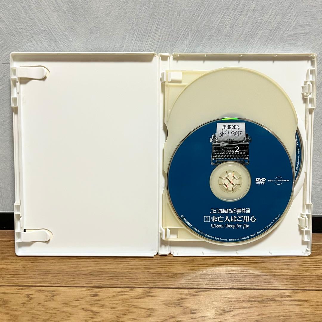 ジェシカおばさんの事件簿　season1〜3 全57話DVD