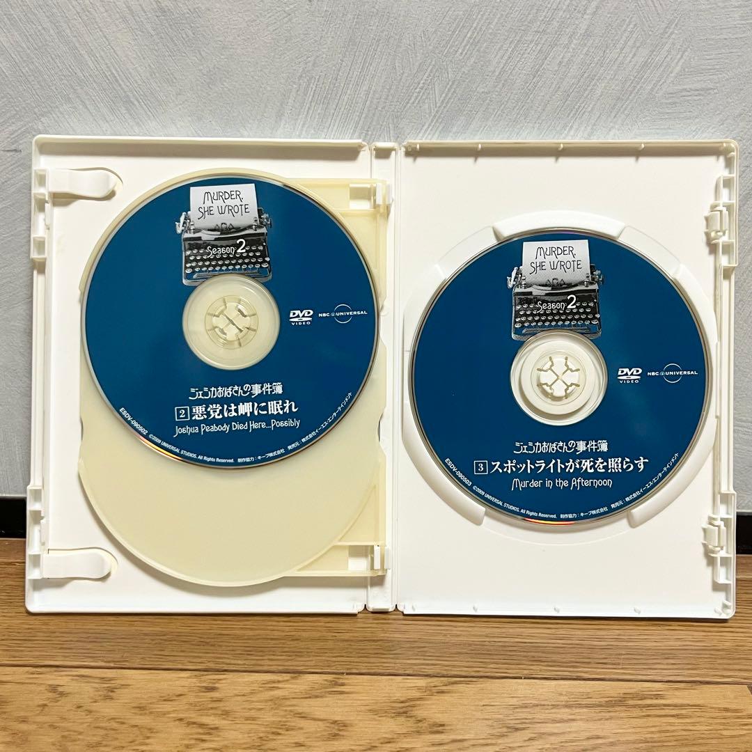 ジェシカおばさんの事件簿　season1〜3 全57話DVD