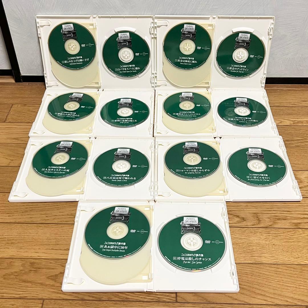 ジェシカおばさんの事件簿　season1〜3 全57話DVD