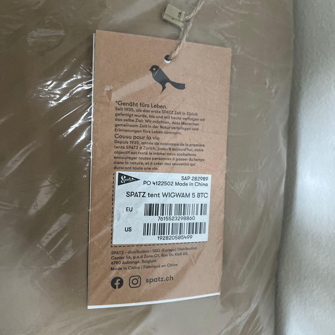 【新品未使用品】Spatz Wigwam 5BTC