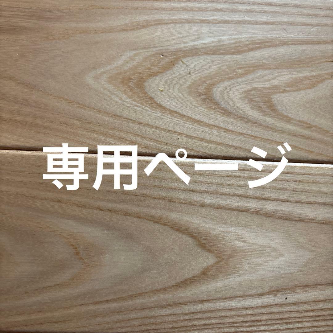 CHANEL ワインレッド手袋 CCロゴ付き