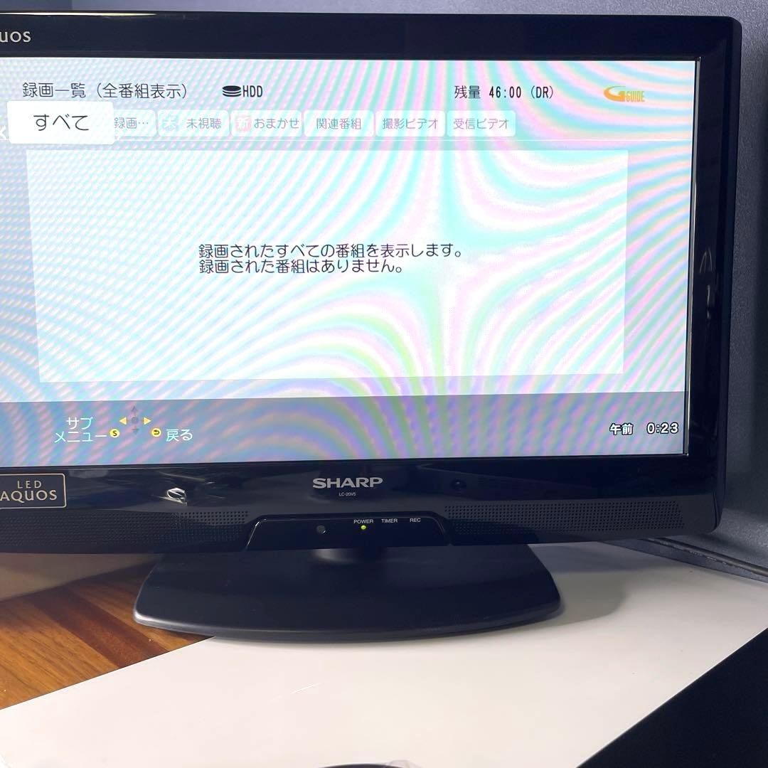 『Panasonic 美品 』ブルーレイディスクレコーダー　DMR-BRT220