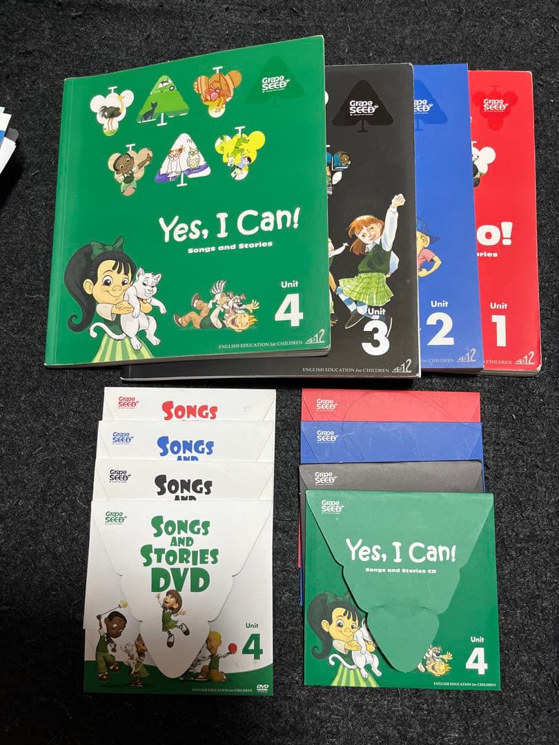 GrapeSEED Songs and Stories 本、CD、DVDセット