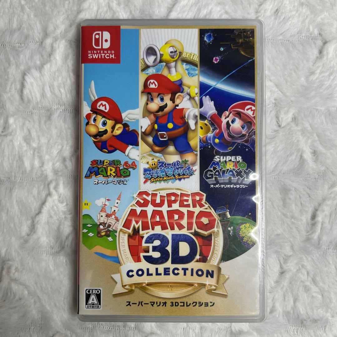 Switch スーパーマリオ 3Dコレクション