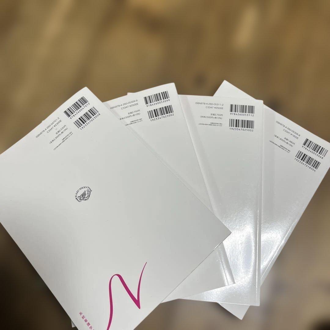 系統看護学講座 専門分野[7]