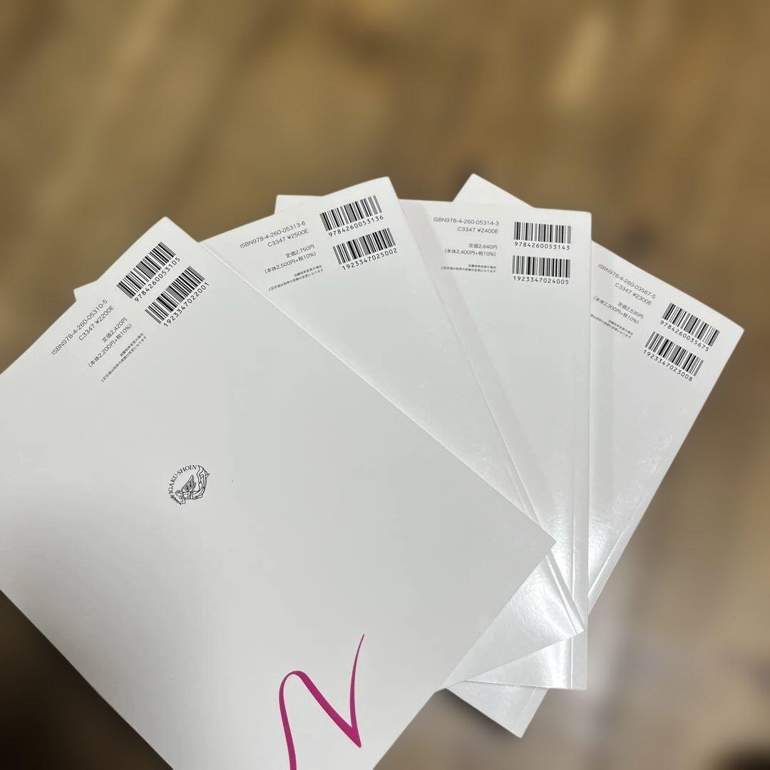 系統看護学講座 専門分野[7]